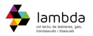 lambda